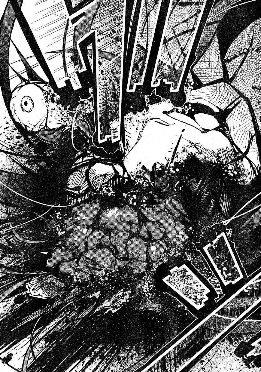 Corpse Party: Musume capítulo 2 página 33