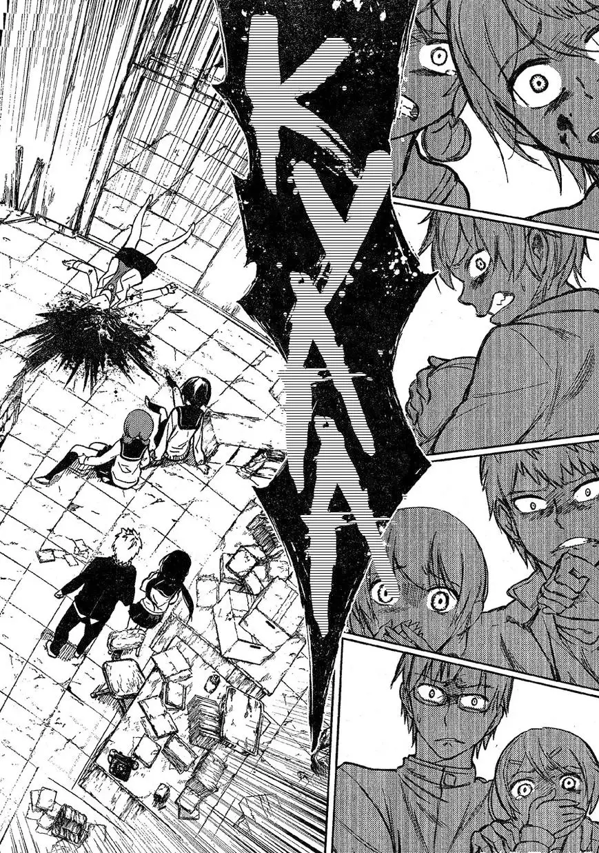 Corpse Party: Musume capítulo 2 página 34