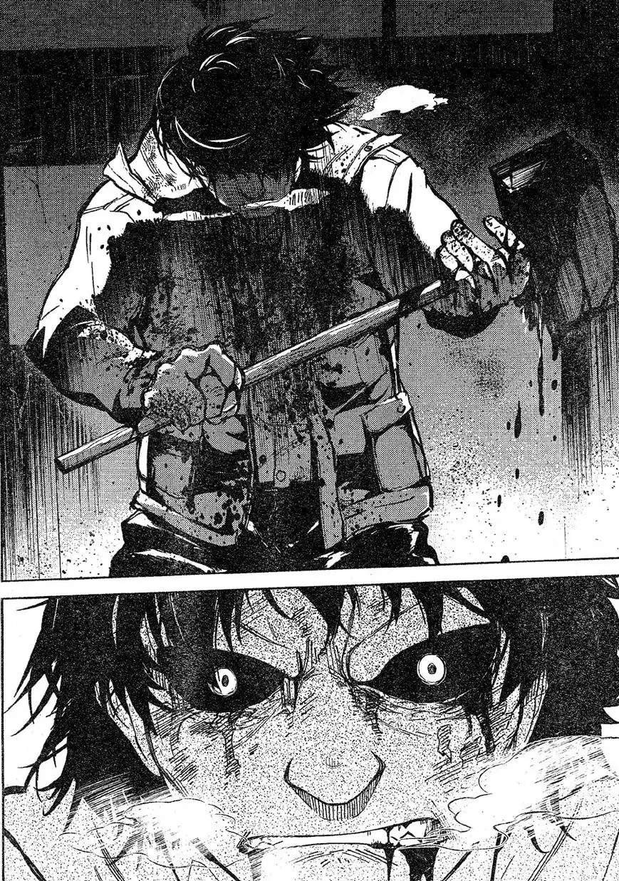 Corpse Party: Musume capítulo 2 página 36