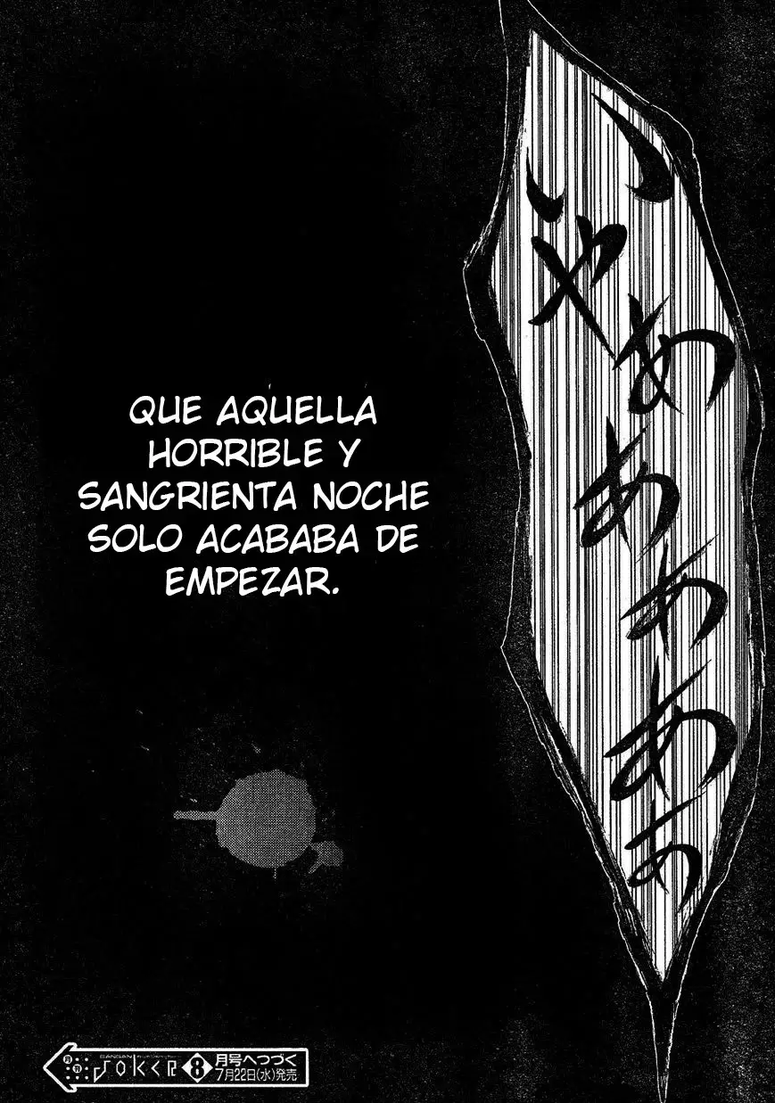 Corpse Party: Musume capítulo 2 página 38