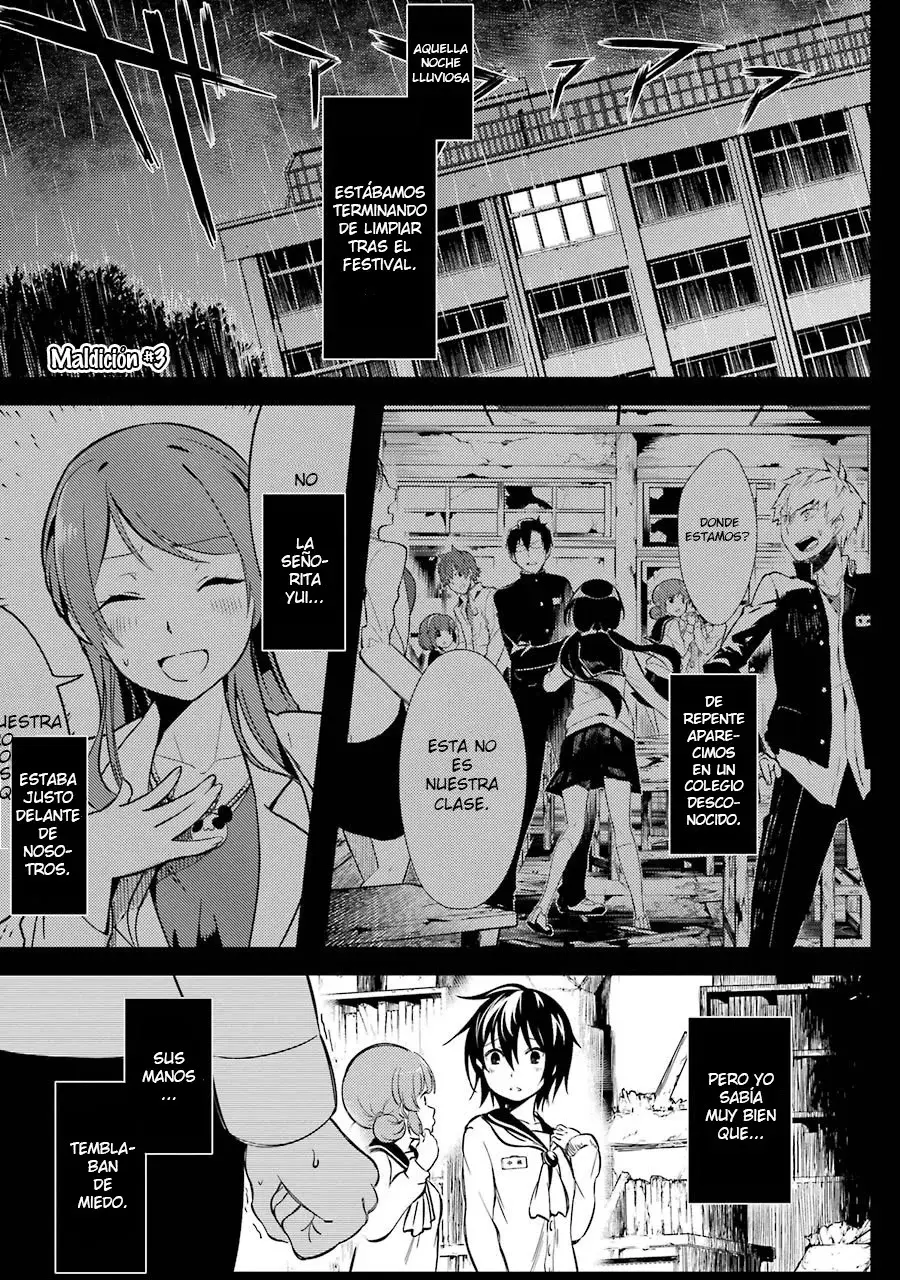 Corpse Party: Musume capítulo 3 página 2