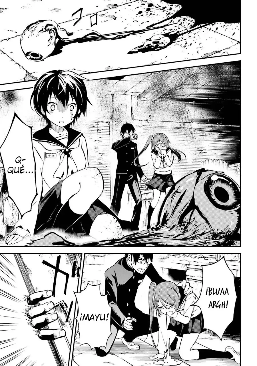 Corpse Party: Musume capítulo 3 página 3