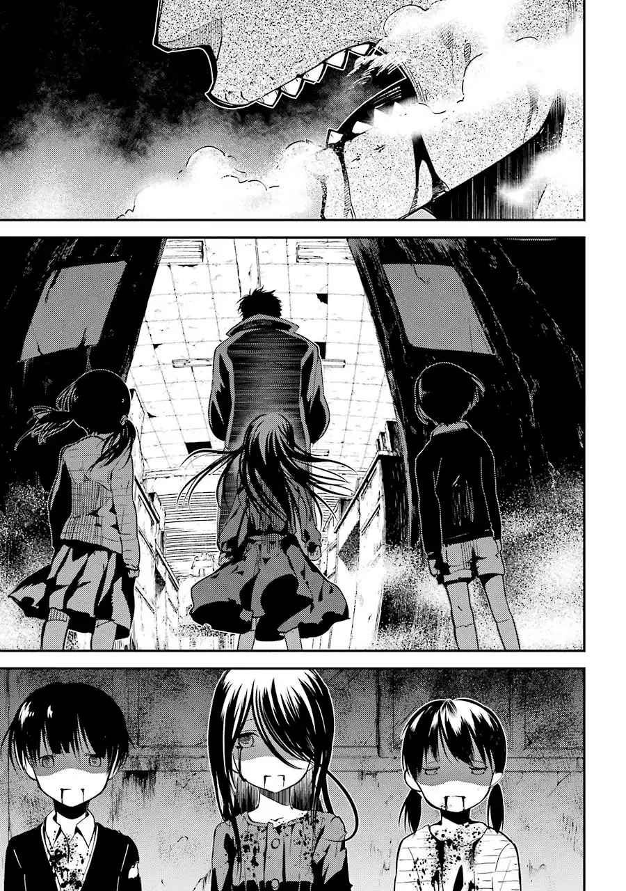 Corpse Party: Musume capítulo 3 página 6