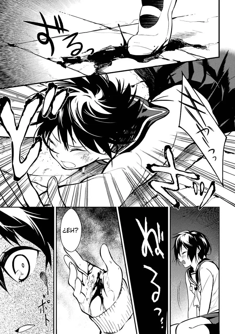 Corpse Party: Musume capítulo 3 página 8