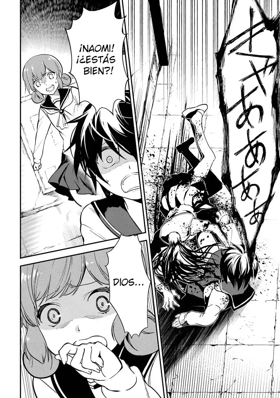 Corpse Party: Musume capítulo 3 página 11
