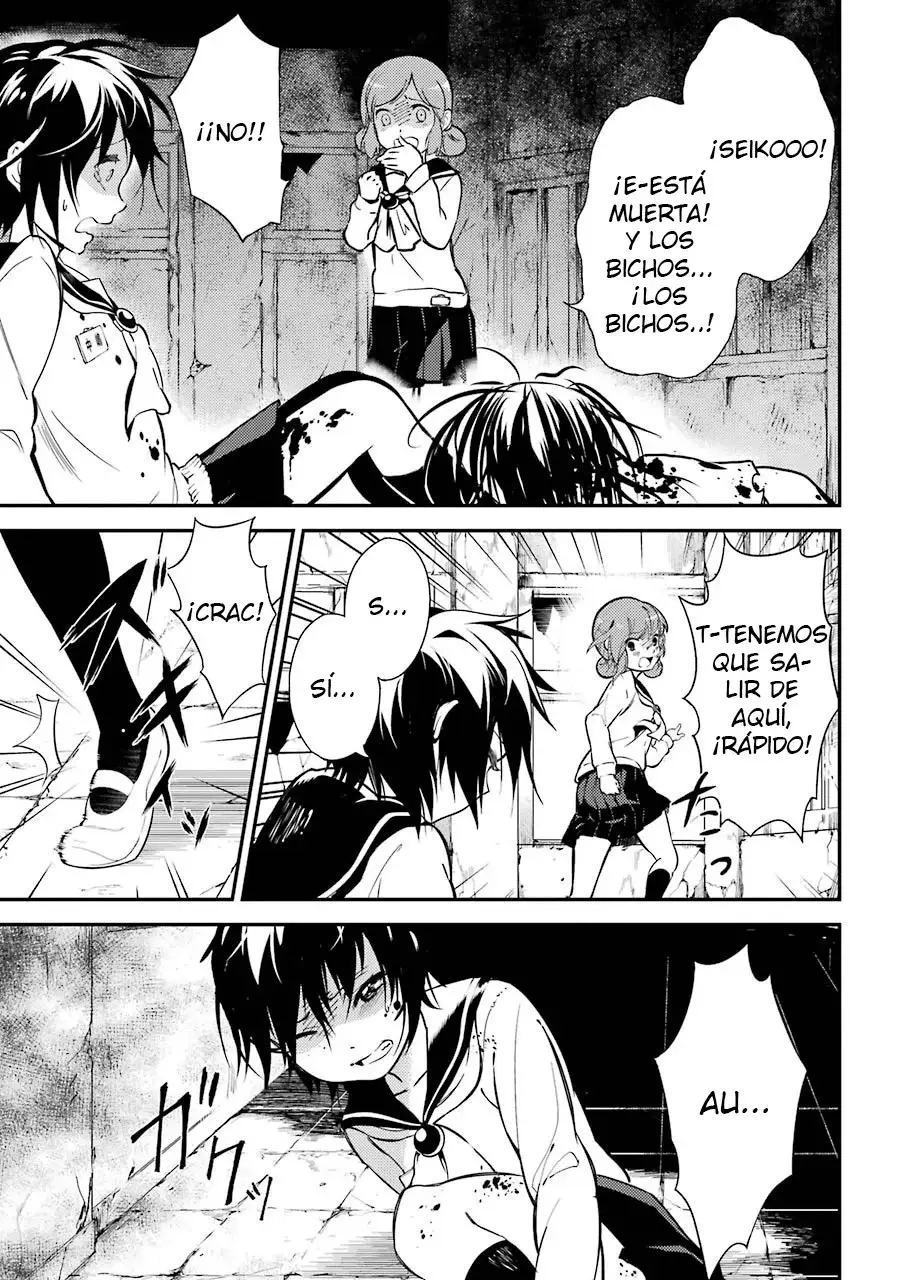 Corpse Party: Musume capítulo 3 página 12
