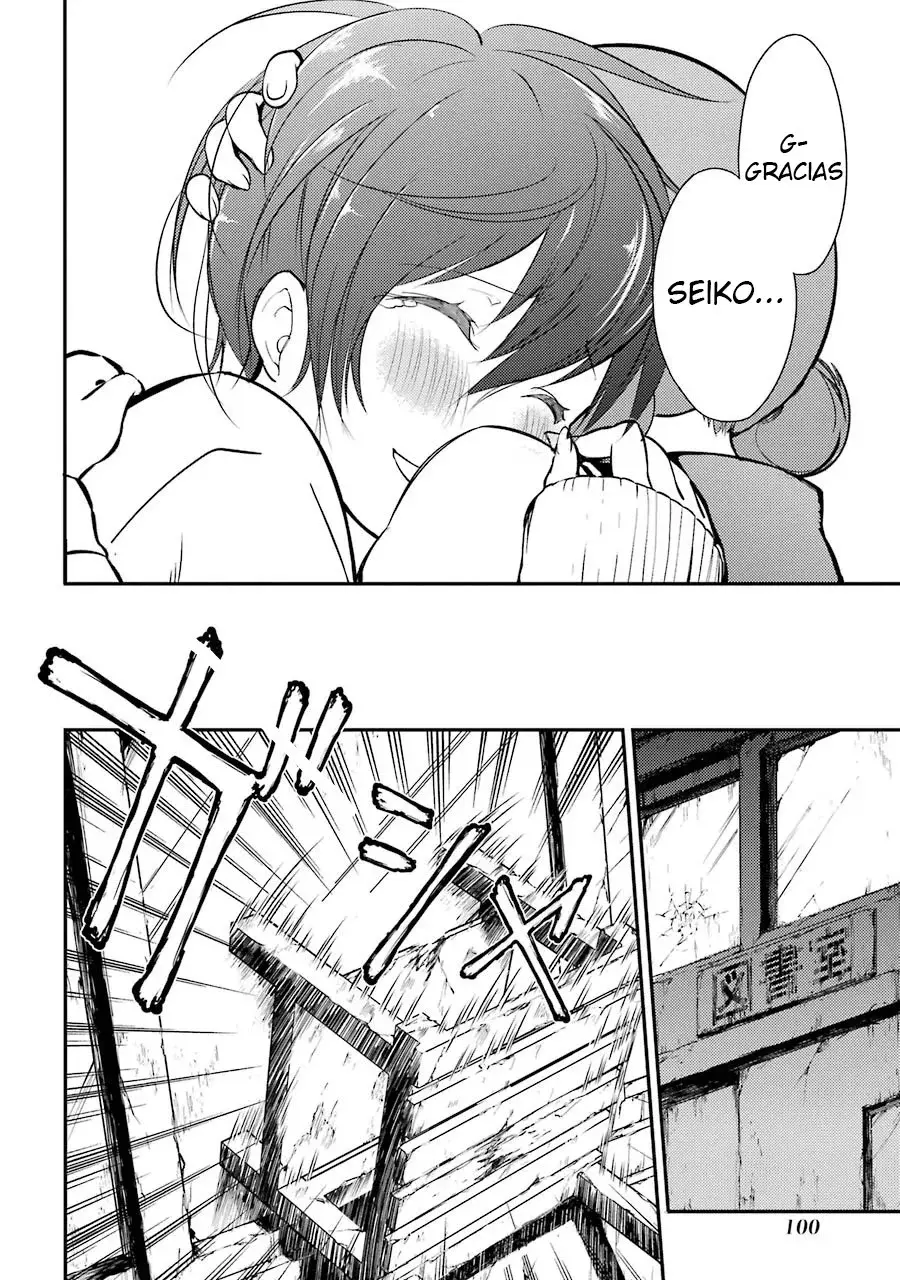 Corpse Party: Musume capítulo 3 página 15