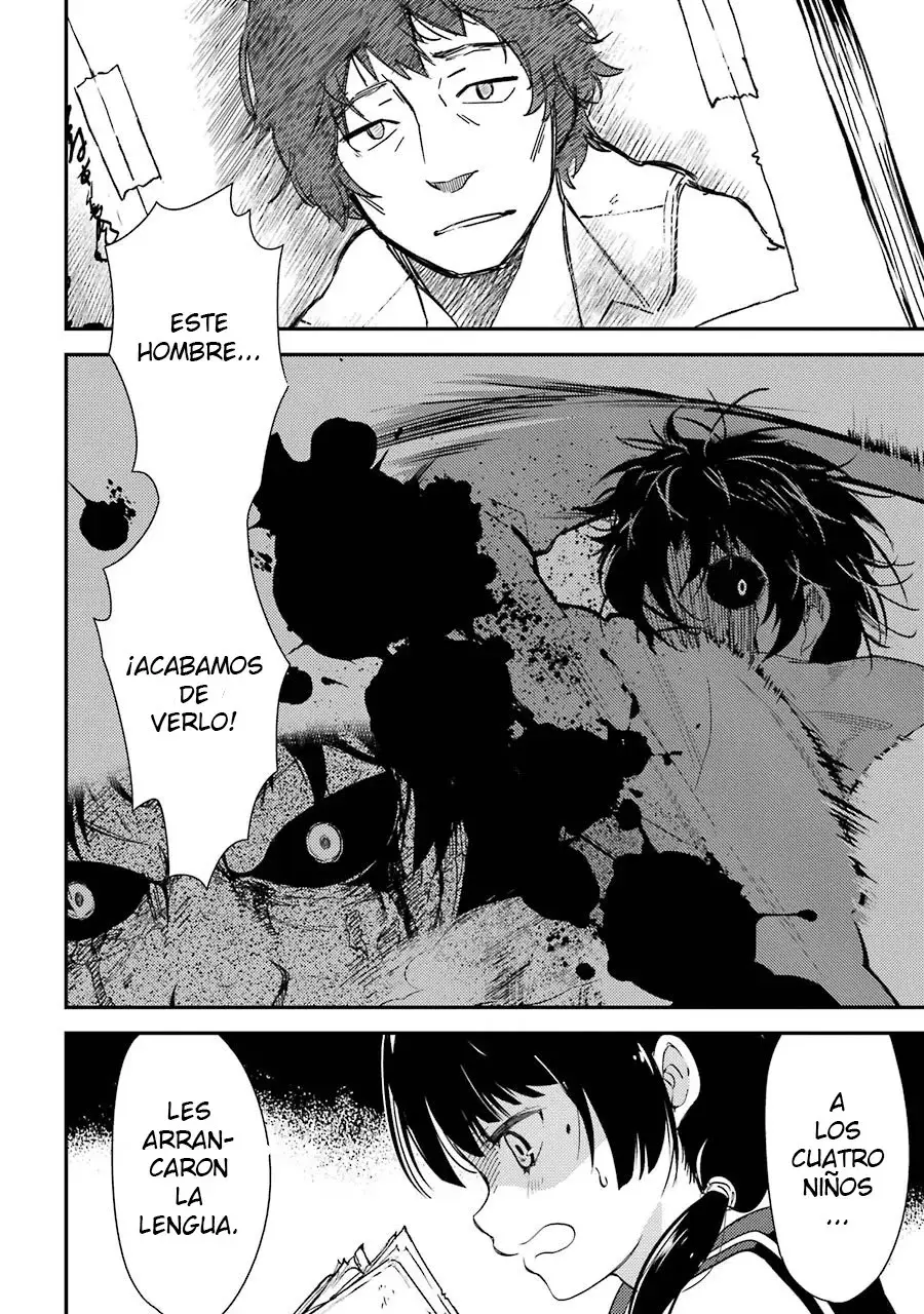 Corpse Party: Musume capítulo 3 página 17