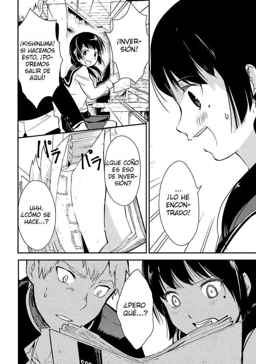 Corpse Party: Musume capítulo 3 página 19