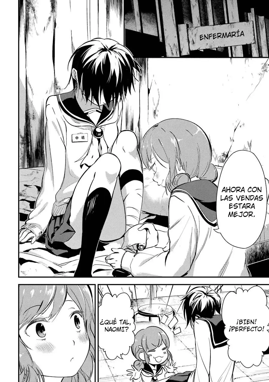Corpse Party: Musume capítulo 3 página 23