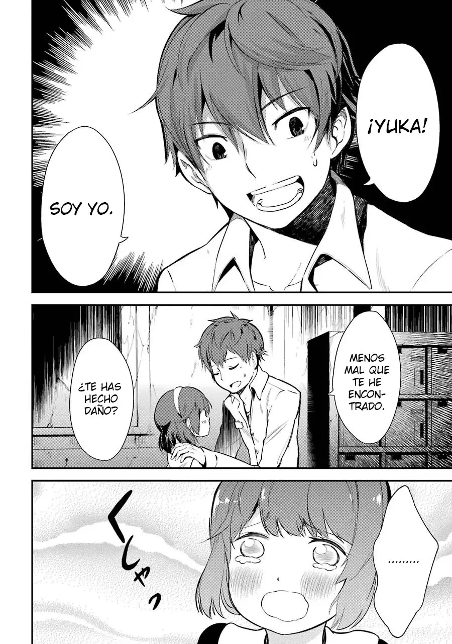 Corpse Party: Musume capítulo 3 página 31