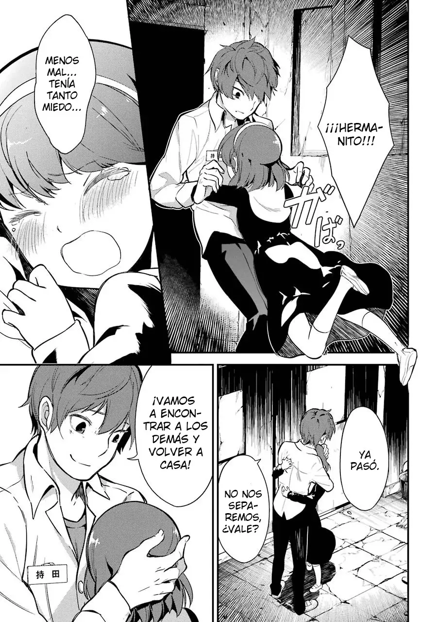Corpse Party: Musume capítulo 3 página 32