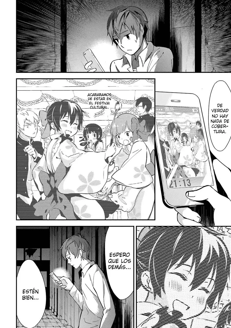 Corpse Party: Musume capítulo 3 página 35