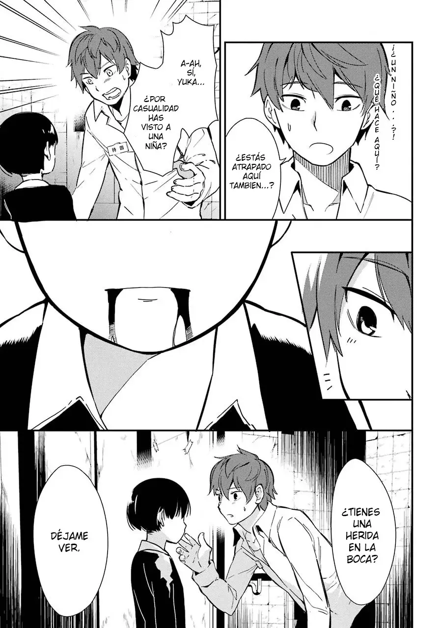 Corpse Party: Musume capítulo 3 página 38