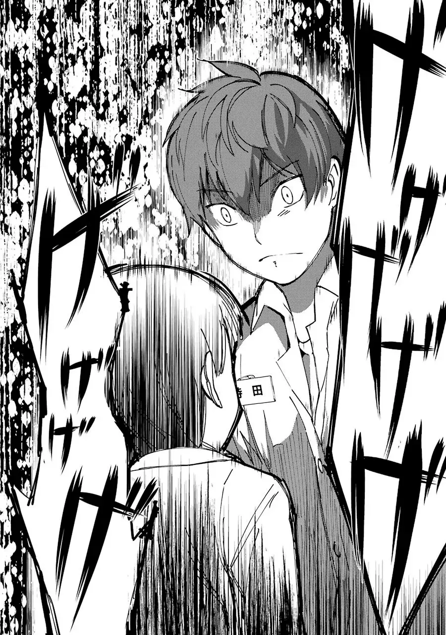 Corpse Party: Musume capítulo 3 página 39