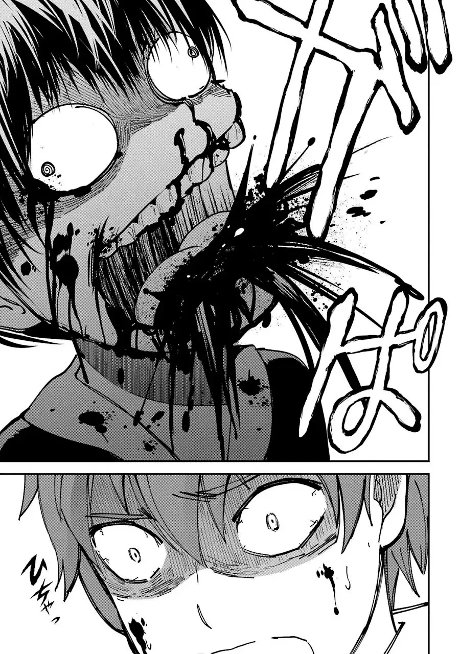 Corpse Party: Musume capítulo 3 página 40