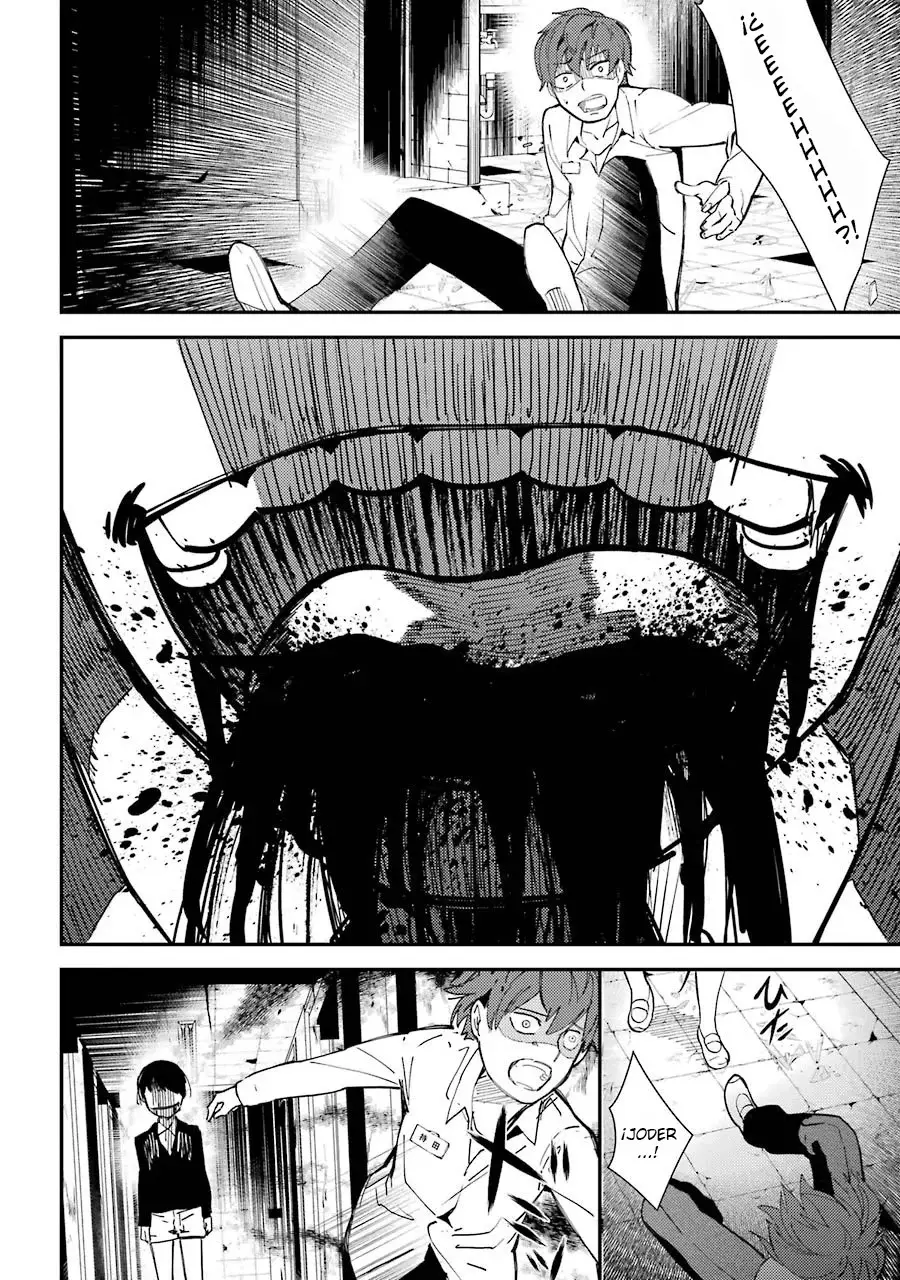 Corpse Party: Musume capítulo 3 página 41