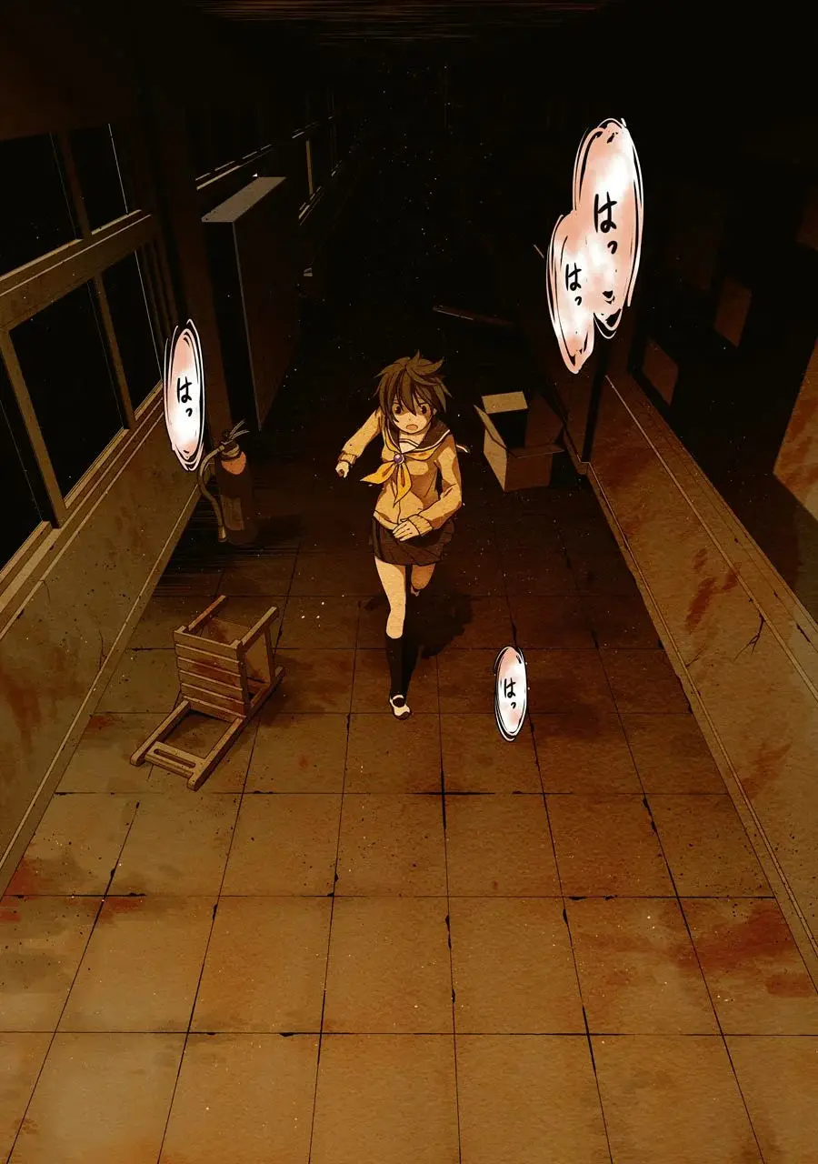 Corpse Party: Musume capítulo 4 página 3