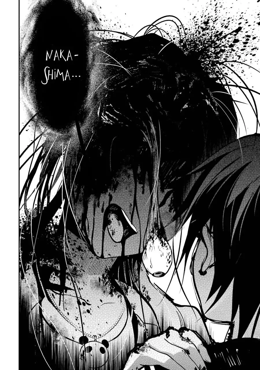 Corpse Party: Musume capítulo 4 página 5