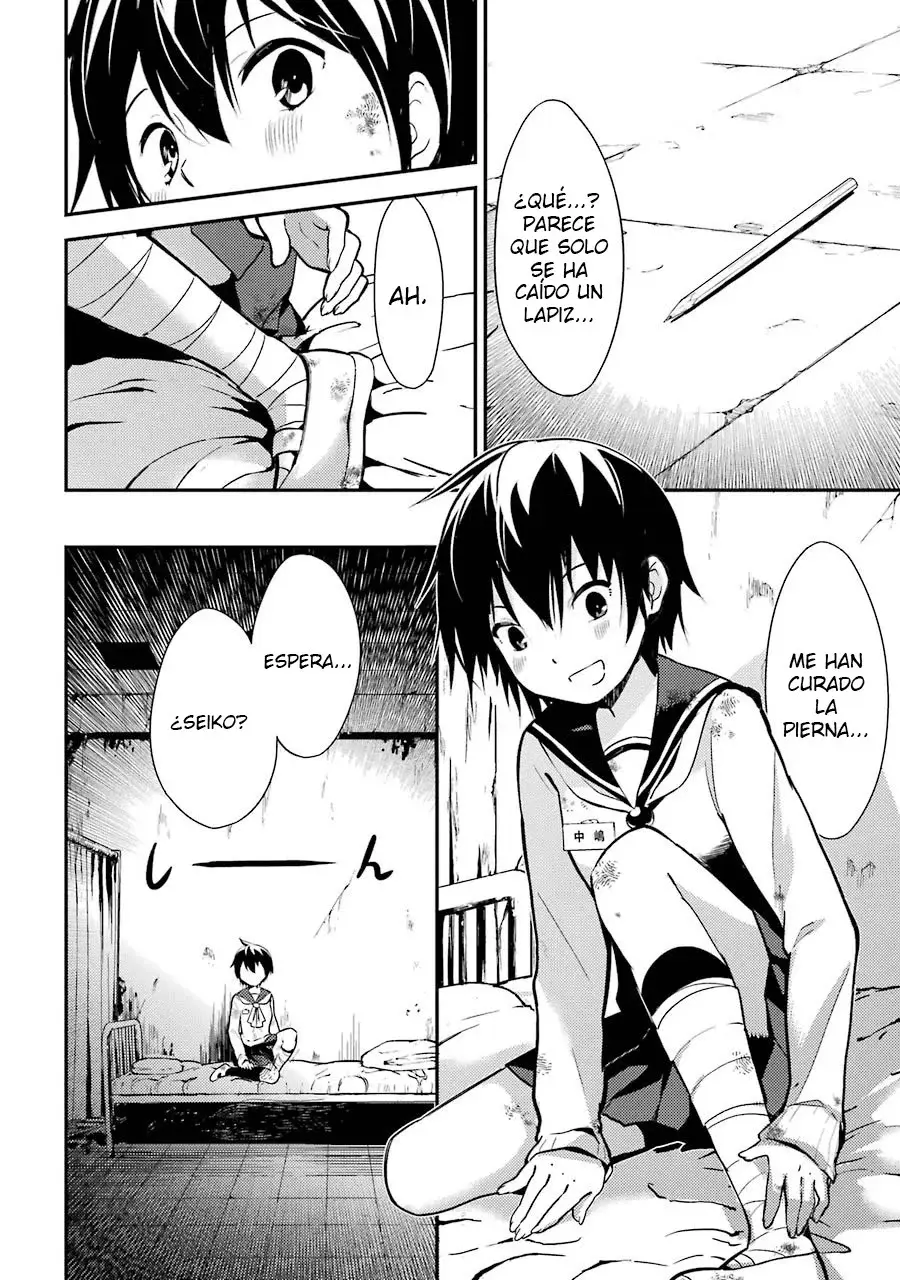 Corpse Party: Musume capítulo 4 página 7