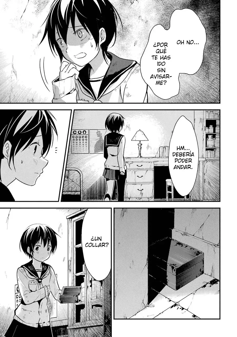 Corpse Party: Musume capítulo 4 página 8