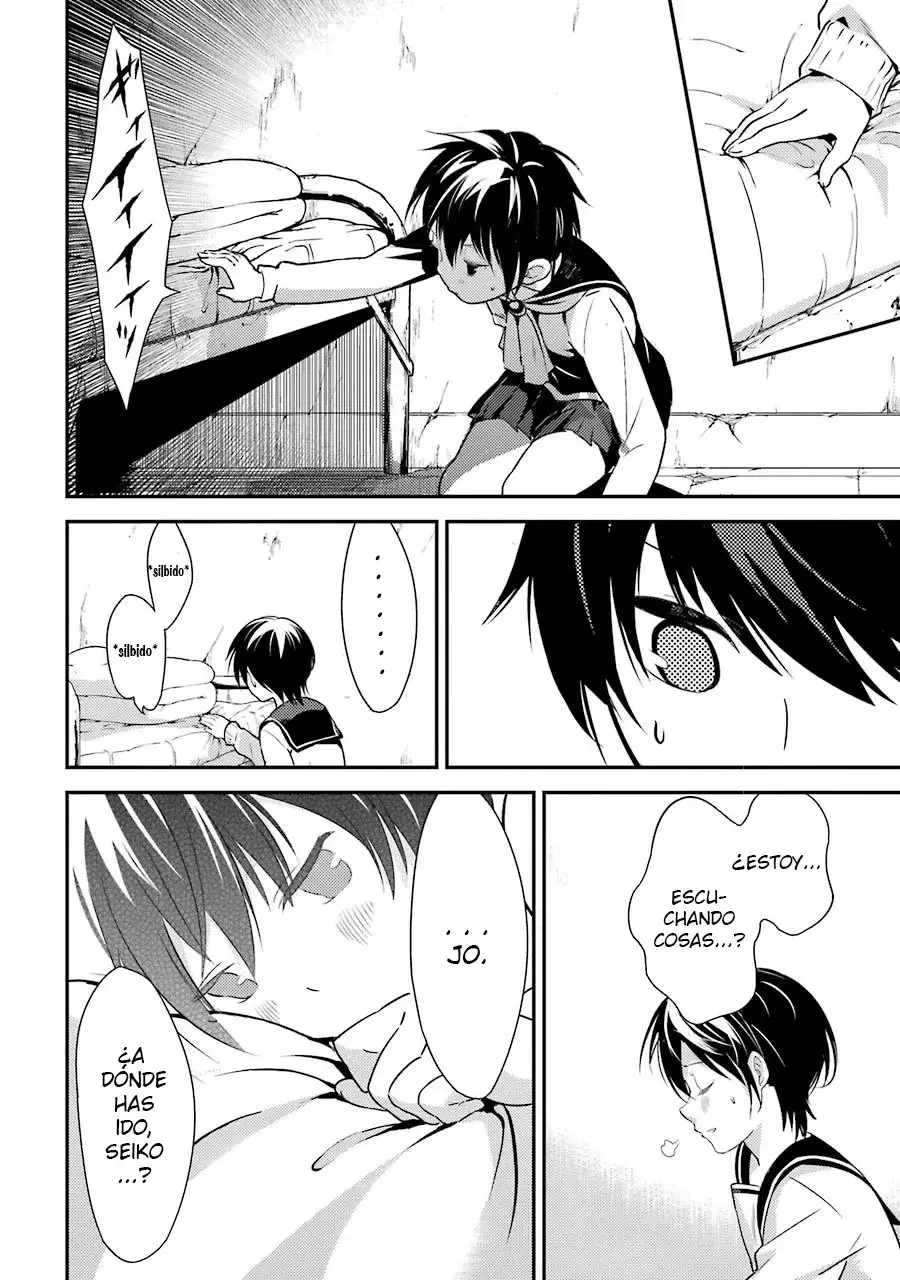 Corpse Party: Musume capítulo 4 página 11