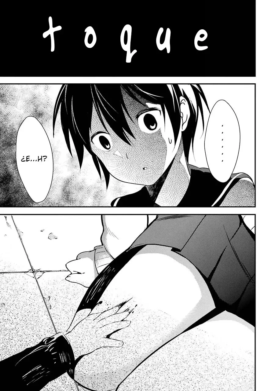 Corpse Party: Musume capítulo 4 página 12