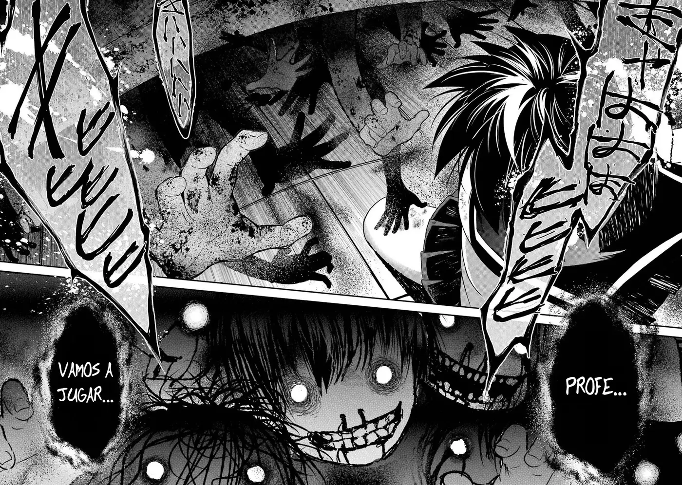 Corpse Party: Musume capítulo 4 página 13