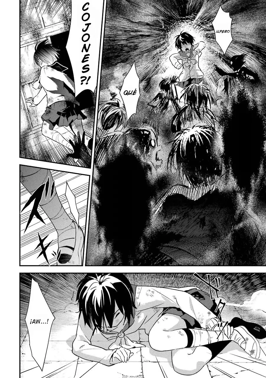 Corpse Party: Musume capítulo 4 página 14