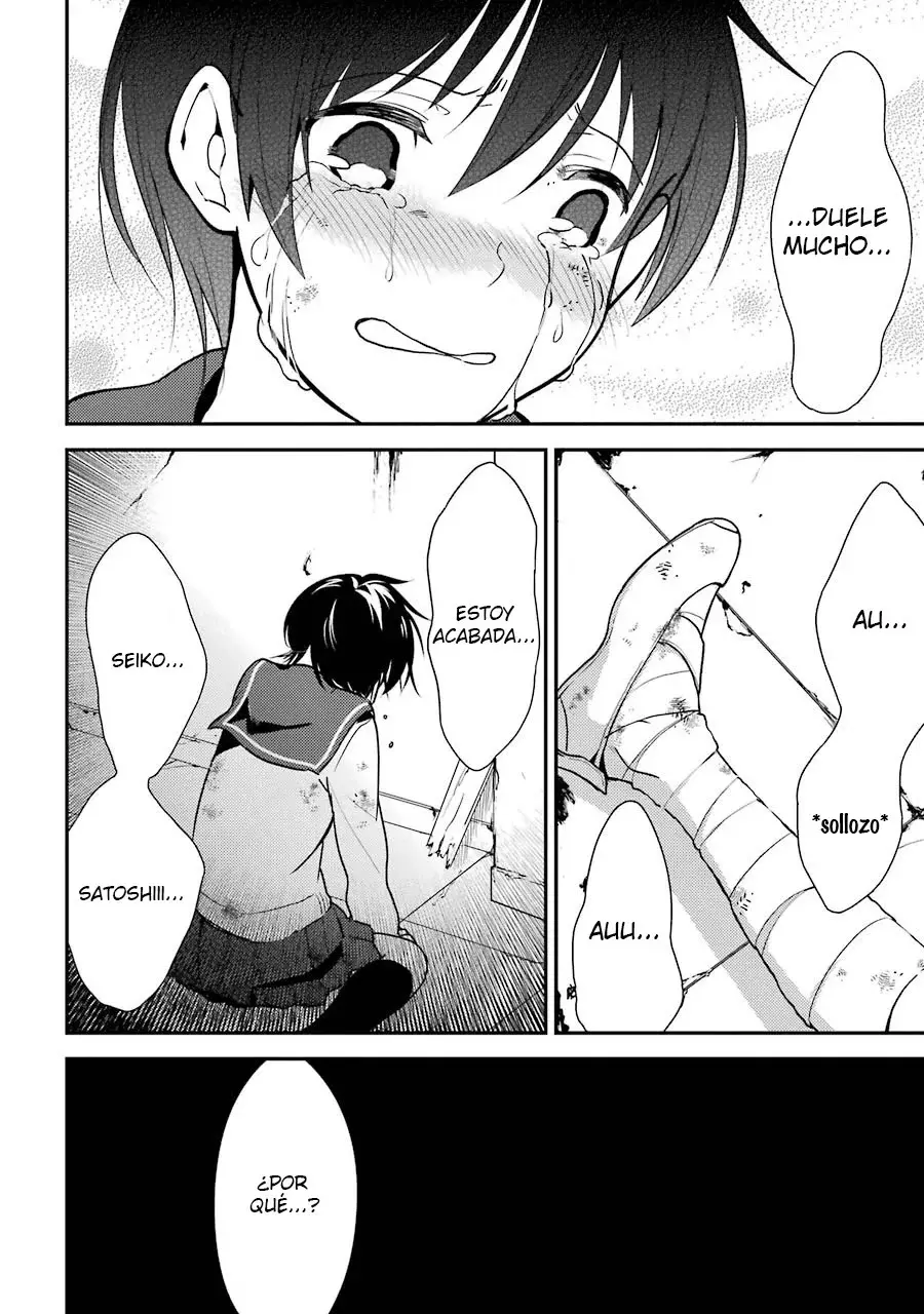Corpse Party: Musume capítulo 4 página 17