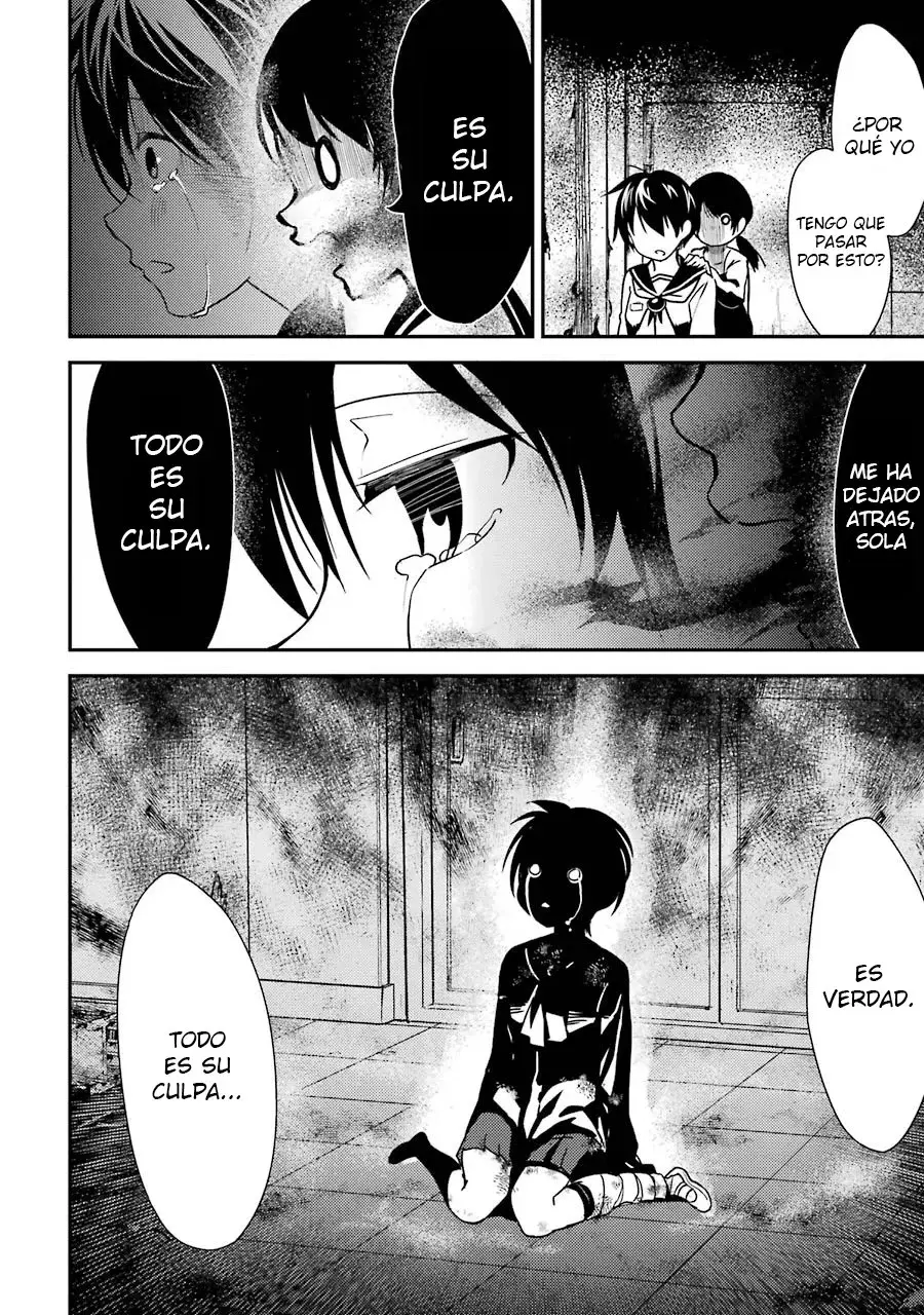 Corpse Party: Musume capítulo 4 página 19
