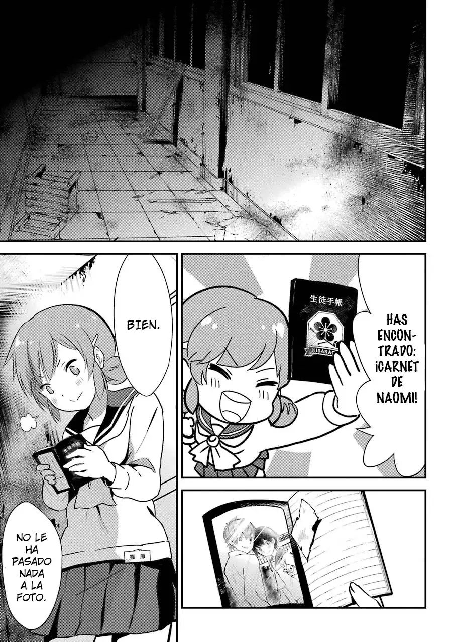Corpse Party: Musume capítulo 4 página 20