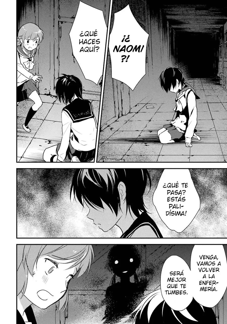 Corpse Party: Musume capítulo 4 página 23