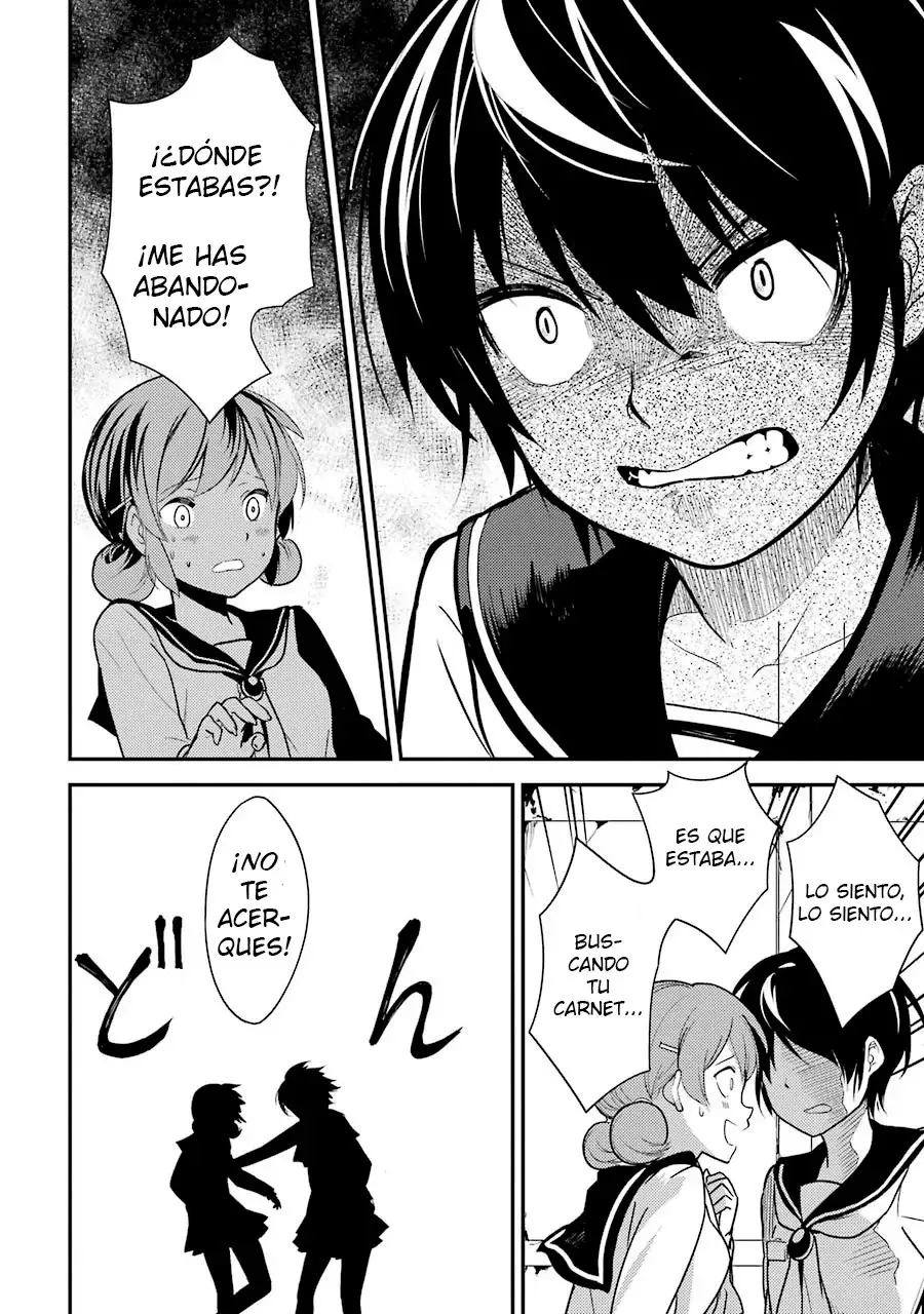 Corpse Party: Musume capítulo 4 página 25