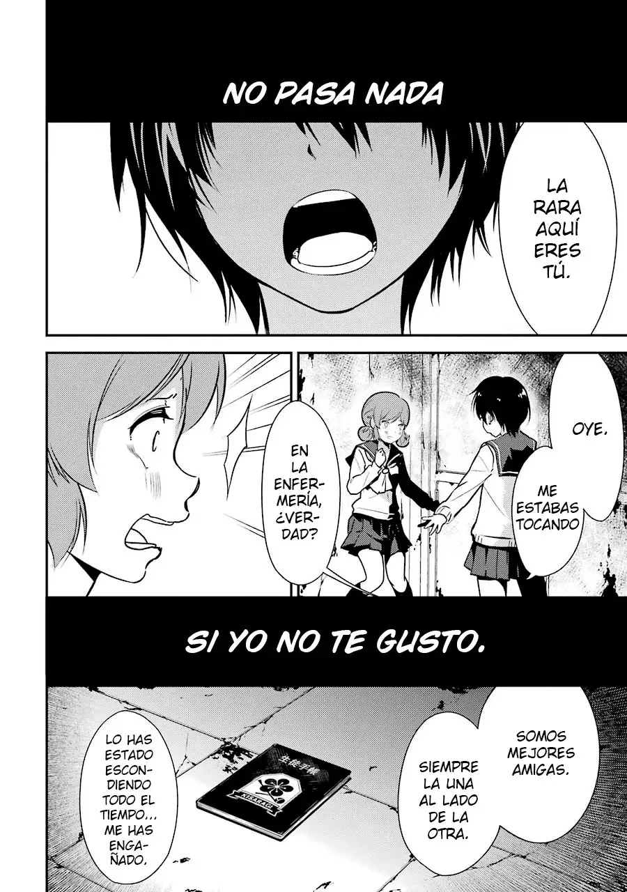 Corpse Party: Musume capítulo 4 página 27