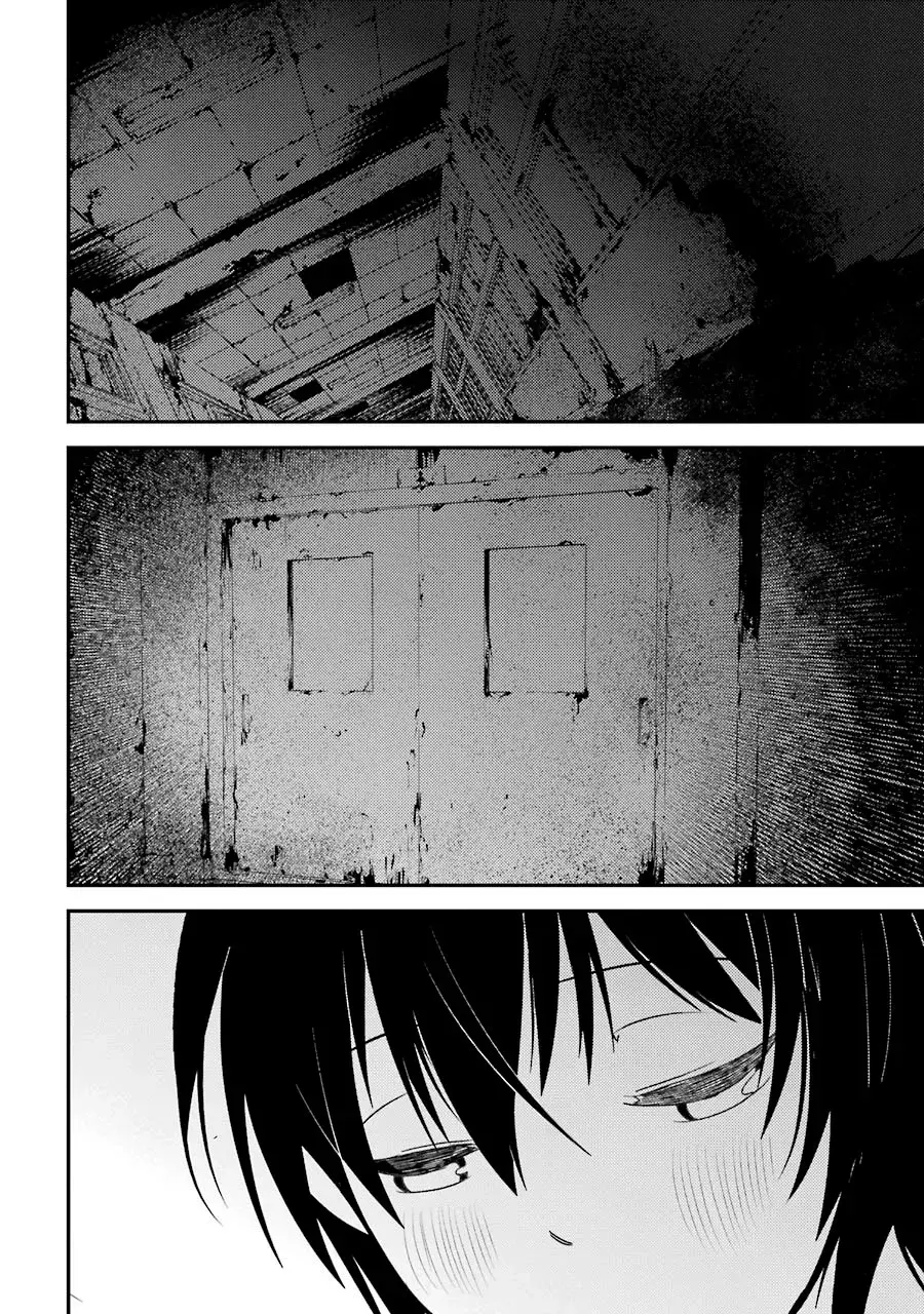 Corpse Party: Musume capítulo 4 página 31