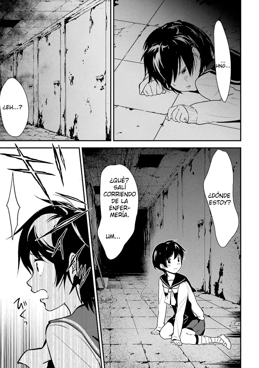 Corpse Party: Musume capítulo 4 página 32