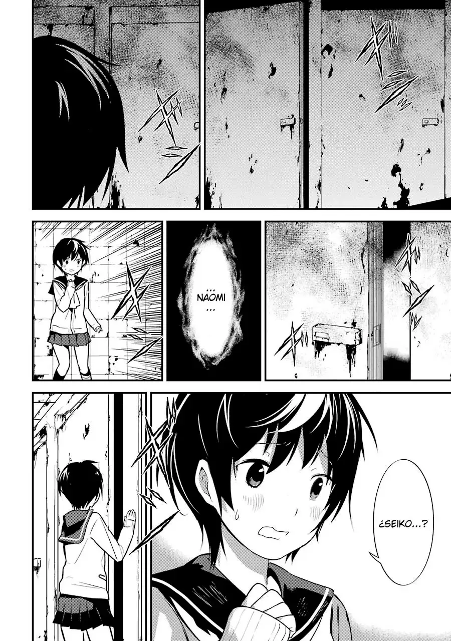 Corpse Party: Musume capítulo 4 página 33
