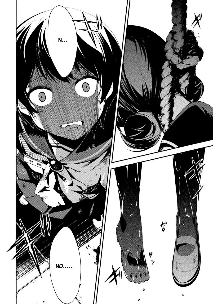 Corpse Party: Musume capítulo 4 página 36