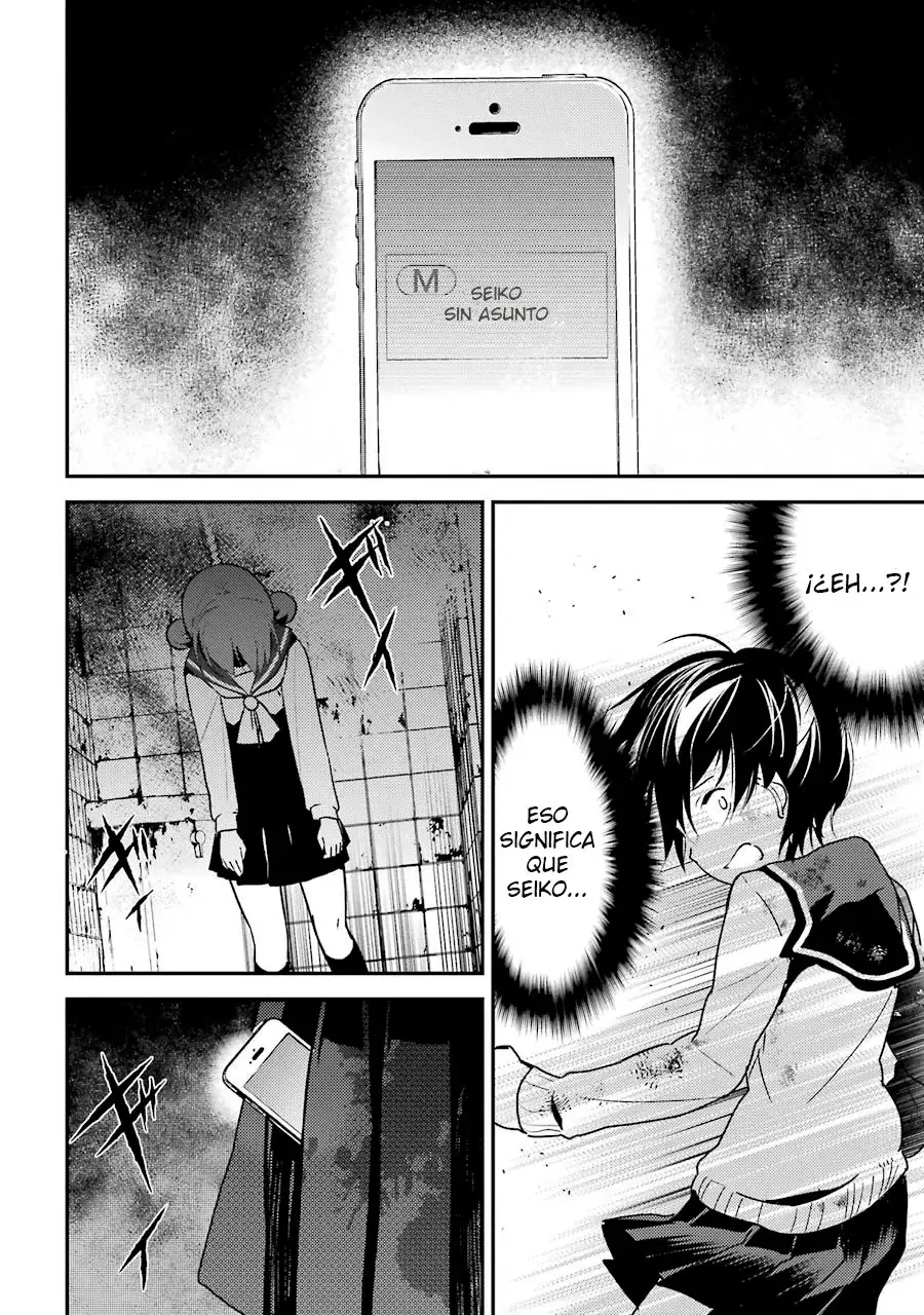 Corpse Party: Musume capítulo 4 página 39