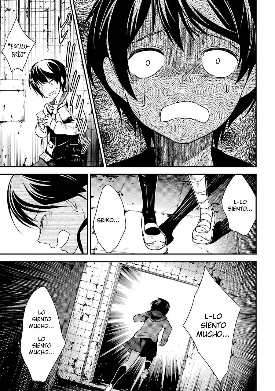 Corpse Party: Musume capítulo 4 página 40