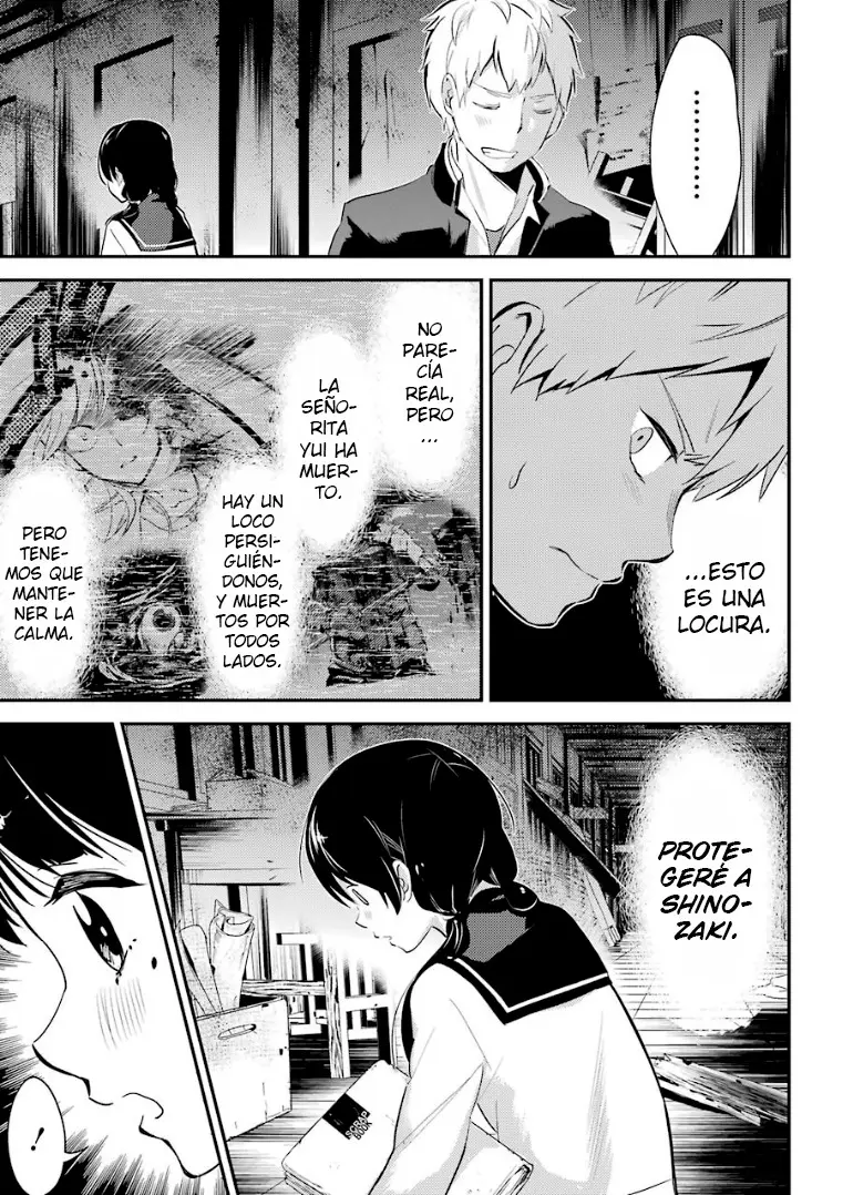 Corpse Party: Musume capítulo 5 página 8