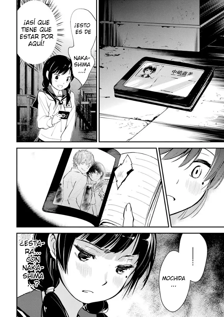 Corpse Party: Musume capítulo 5 página 9
