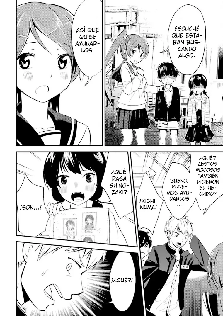 Corpse Party: Musume capítulo 5 página 13