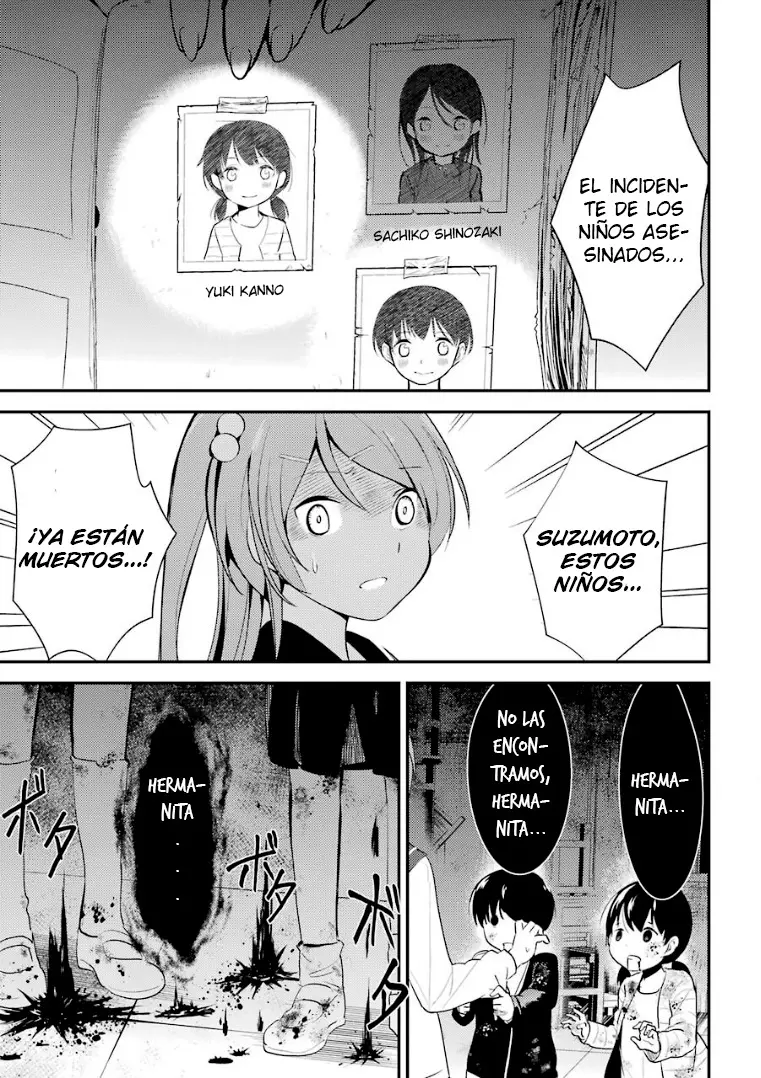 Corpse Party: Musume capítulo 5 página 14