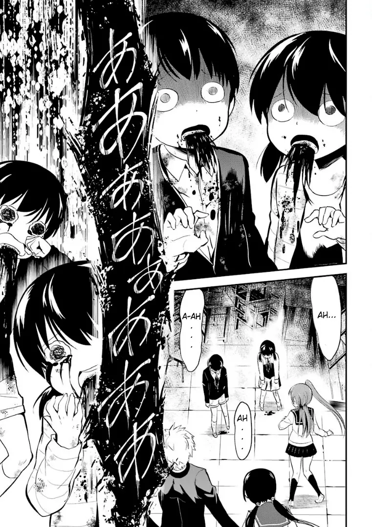 Corpse Party: Musume capítulo 5 página 16