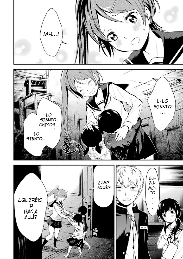 Corpse Party: Musume capítulo 5 página 17