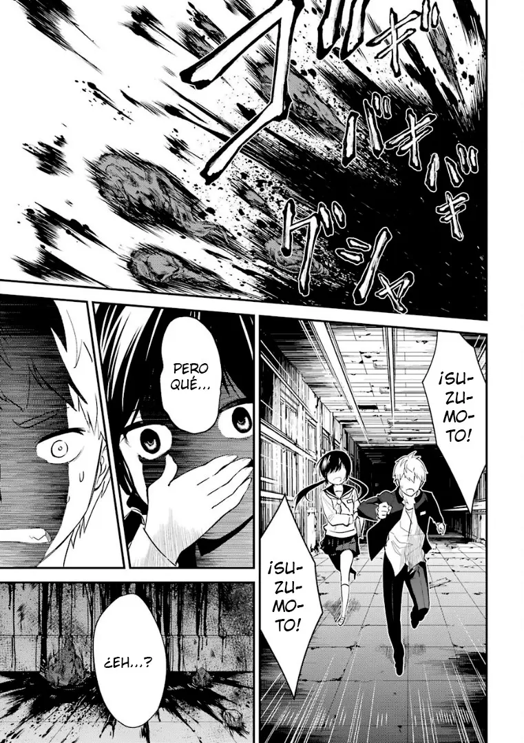 Corpse Party: Musume capítulo 5 página 22