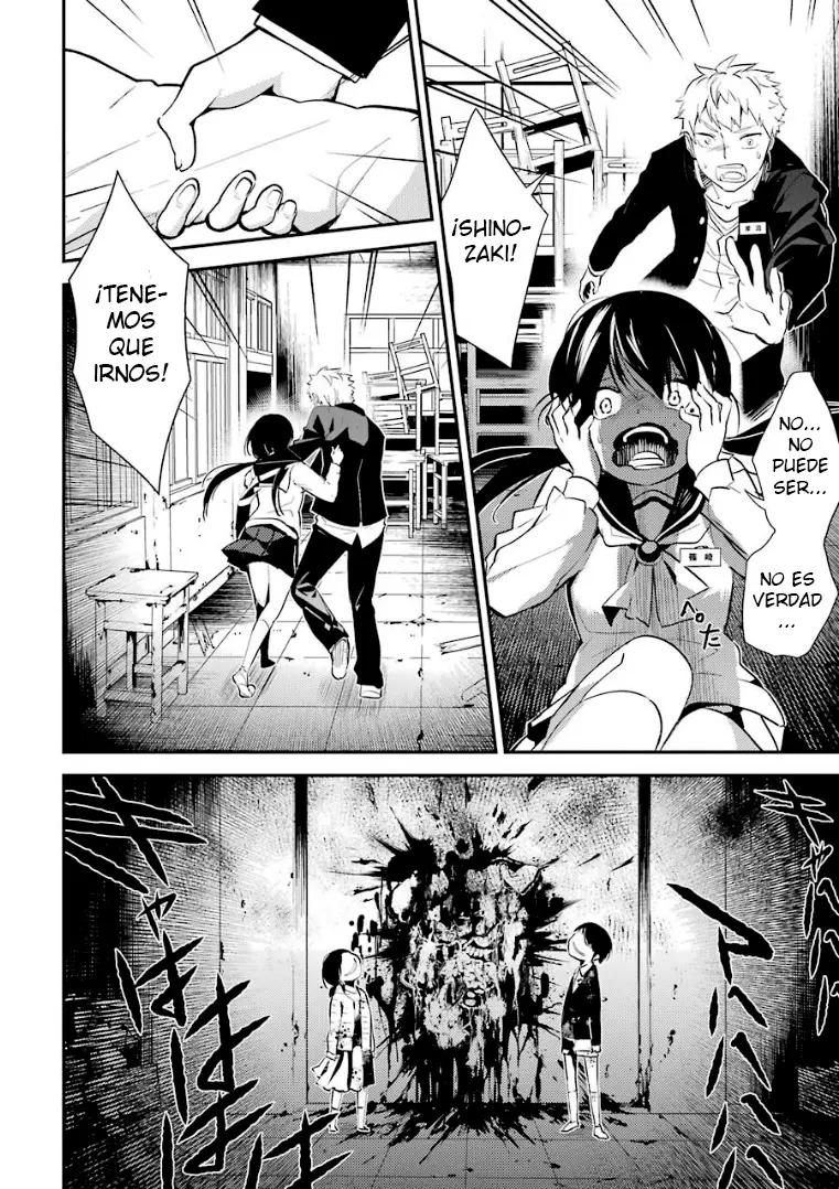Corpse Party: Musume capítulo 5 página 24