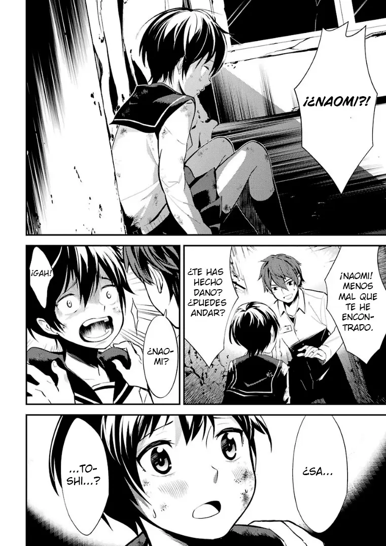 Corpse Party: Musume capítulo 5 página 26